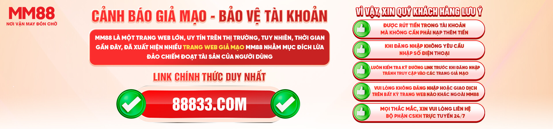 Banner MM88